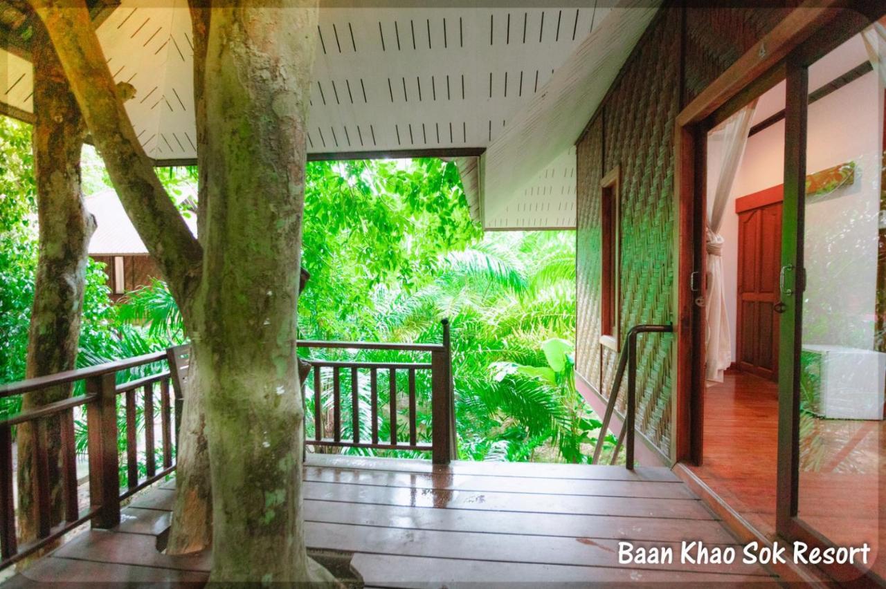 Baan Khaosok Resort Khao Sok National Park Экстерьер фото